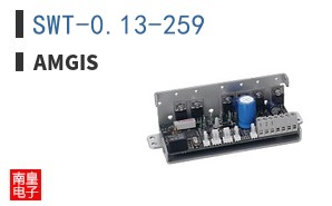 SWT-0.13-259