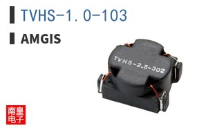 TVHS-1.0-103