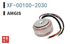 XF-00100-2030