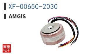 XF-00650-2030