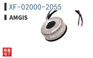 XF-02000-2055