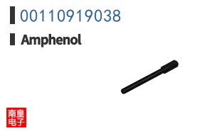 00110919038