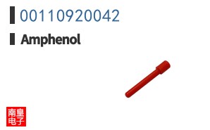 00110920042