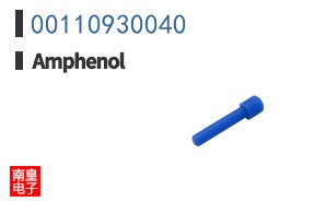 00110930040