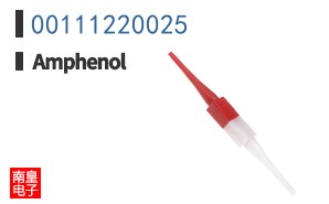 00111220025