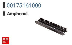 00175161000