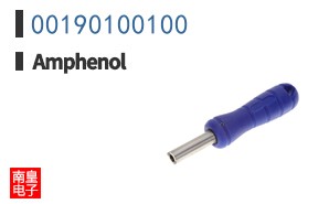 00190100100