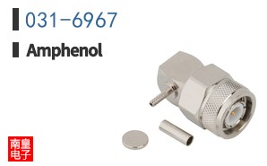 031-6967