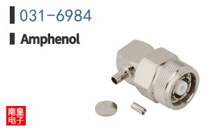 031-6984