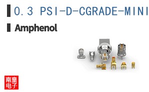 0.3 PSI-D-CGRADE-MINI