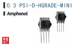 0.3 PSI-D-HGRADE-MINI