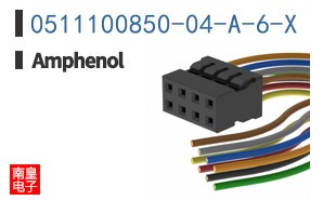 0511100850-04-A-6-X