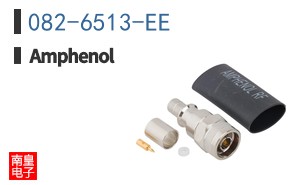 082-6513-EE