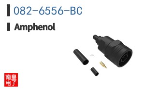 082-6556-BC