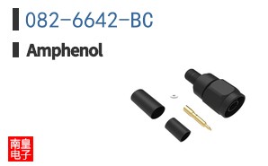 082-6642-BC