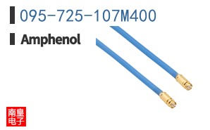 095-725-107M400