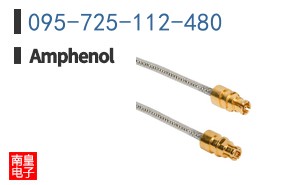 095-725-112-480