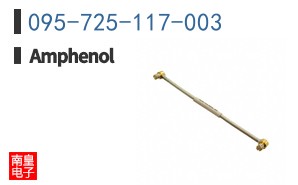 095-725-117-003