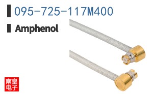095-725-117M400
