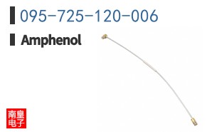 095-725-120-006