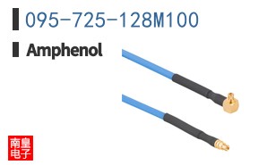 095-725-128M100