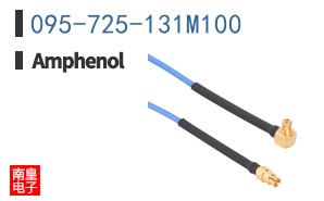 095-725-131M100