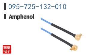 095-725-132-010