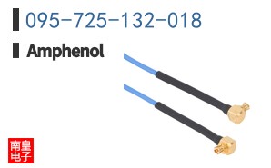 095-725-132-018