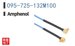 095-725-132M100