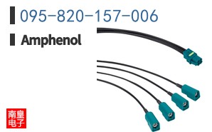 095-820-157-006