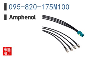 095-820-175M100