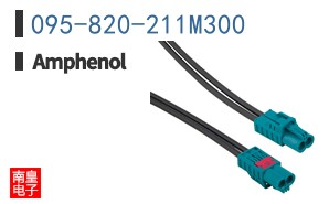 095-820-211M300