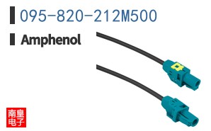 095-820-212M500