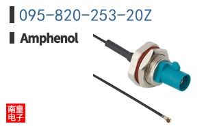095-820-253-20Z