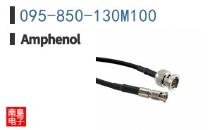 095-850-130M100