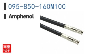 095-850-160M100