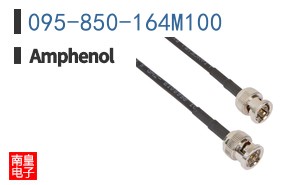 095-850-164M100