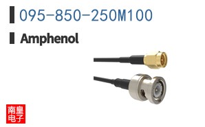 095-850-250M100