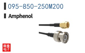 095-850-250M200
