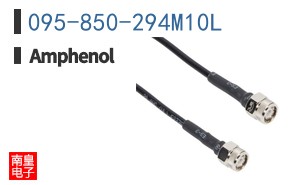 095-850-294M10L