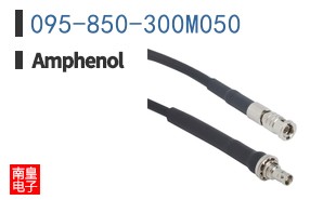 095-850-300M050