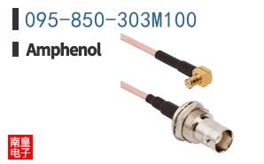 095-850-303M100