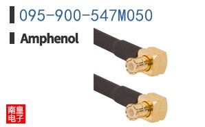 095-900-547M050