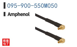 095-900-550M050