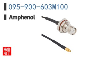 095-900-603M100