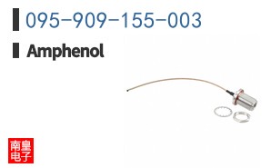 095-909-155-003