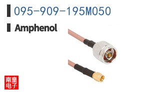 095-909-195M050