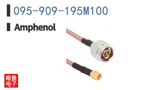 095-909-195M100