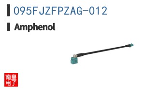 095FJZFPZAG-012