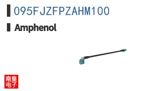 095FJZFPZAHM100